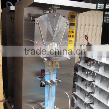 water packing machine SJ-1000