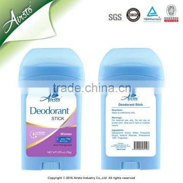 Antiperspirant Deodorant Stick Products Wholesale