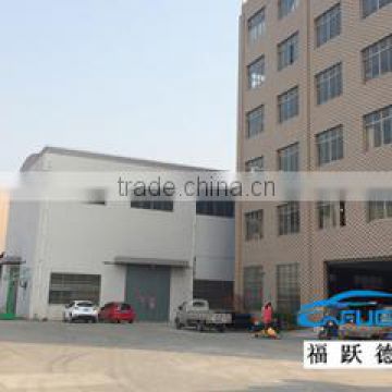 Danyang Fuyue Auto Parts Co., Ltd.