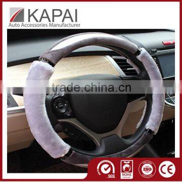 2015 New Design Best Heated Steering Wheel Cover