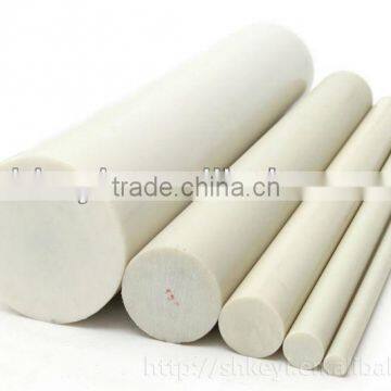 PE RODS/HDPE rods/plastic hdpe rod/round hdpe rod/extrude hdpe rod