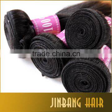 2016 New Premium Ombre Hair Weave Silk Straight Colored Two Tone Virgin Brazilian Human Hair Extension