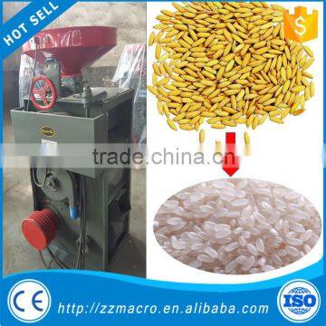 Rice Milling Processing Hulling Machine photo-3