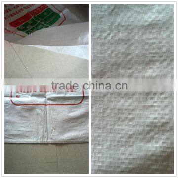 pp woven bulk bag for packing animal poultry feed additive