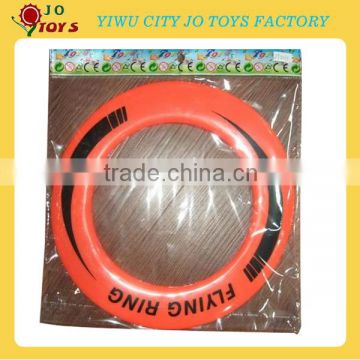 Holiday Beach Play Cheap Flying Disc Promotion Toy