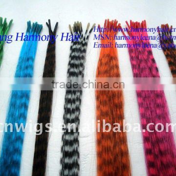 HIGH GOOD peacock feathers for hair extension