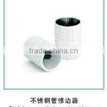 Stainless steel pipe edge trimmer
