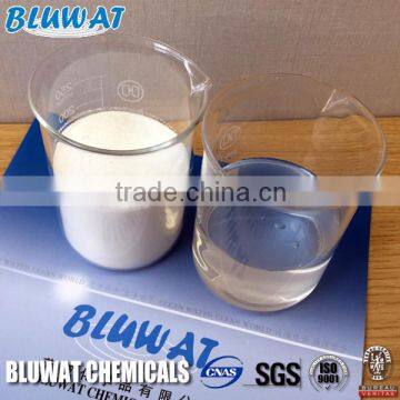 South Africa Drinking Water Treatment Chemical White Powder PAC