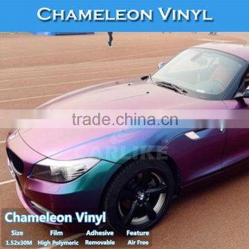 CARLIKE Stylish Air Bubble Free Chameleon Purple Film Car Body Stickers photo-4