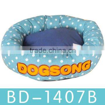 Factory Price Pet Dog Bed & Pet Carrier Bag