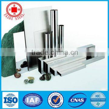 300 Series Steel Grade and ERW Welding Line Type stainless steel 304