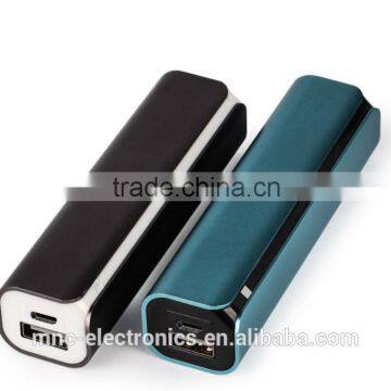 Newest Promotional Gift Slim Size 2600mah Power Bank Charger 2000mah, 2200mAh With OEM Service photo-4