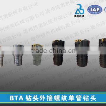 Drilling Head with External Thread and Single Tube (Sold Wll in Middle East)