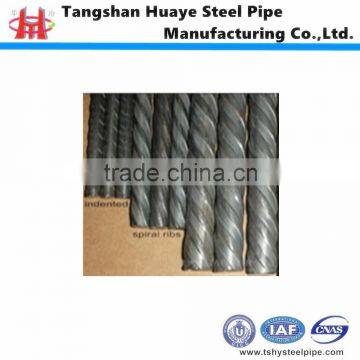 high extension pc steel wire with helical rib 7.0mm 7.5mm 9.0mm