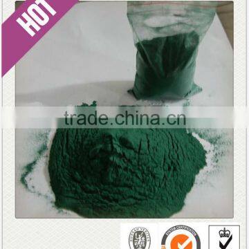 chrome tanning agent basic chromium sulphate