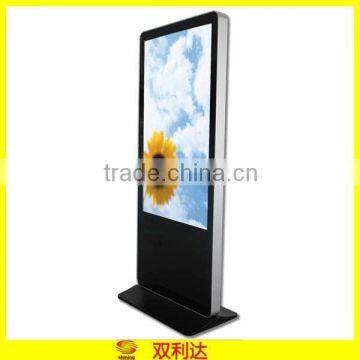 2016 for sale street food floor standing interactive kiosk