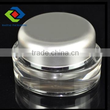 Wholesale 15gm,30gm,20g,50g Oval Plastic Jar Container Seal