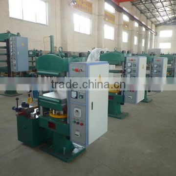 rubber vulcanizing machine