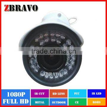 720P/960P/1080P Pro HD CVI camer 2 mega-pixel CVI Security Camera with motorized lens