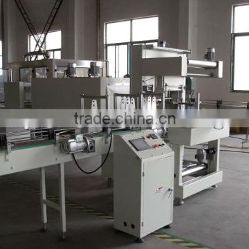 Automatic Bottle Shrink Packaging Machine