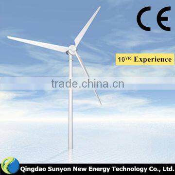 6kw horizontal wind generator