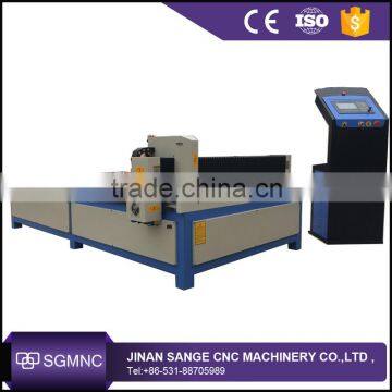 Alibaba suppliers cnc plasma cutting machine , plasma cutter with cnc cutting systems