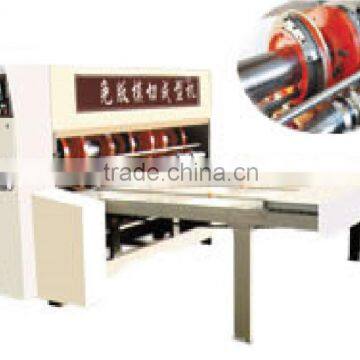 RD-MQJ Corrugated Cardboard Four-knife Die Cutting Machine photo-2