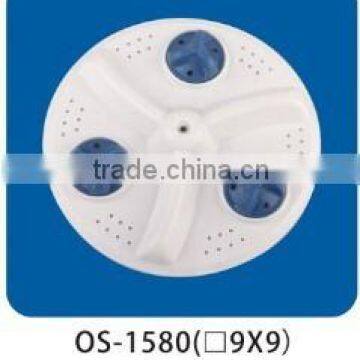washing machine part pulsator