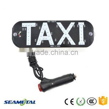 Popular 45SMD 3528 LED Taxi Top Light With Switch Indicator License Plate Light Taxi Sign Roof Light