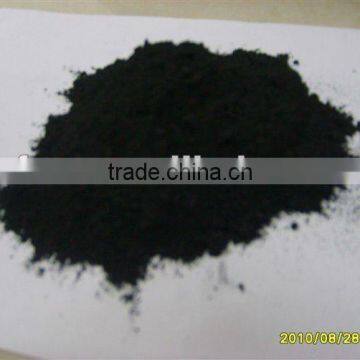 200mesh natural graphite powder FC 30-90%