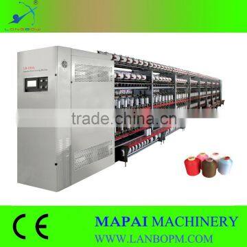 LB-188A Spandex Yarn Single Covering Machine