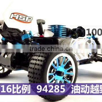 HSP 94285 Meteor 1/16 4x4WD Gas Off-road Buggy RC Car 7cxp Engine photo-1