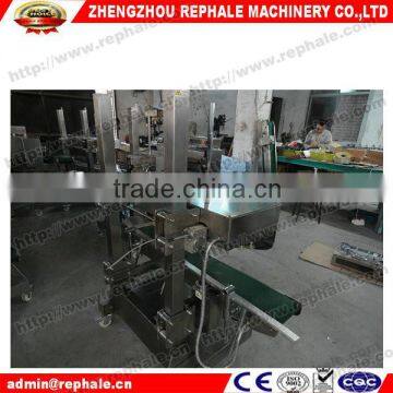 CBS-1100 Adjust Height Plastic Bags Continuous Band Sealer photo-3