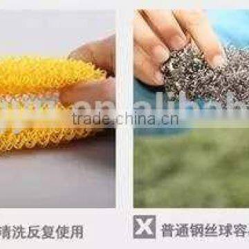 Polyester fiber scourer hot sell in India market and Europe market house cleaning tool