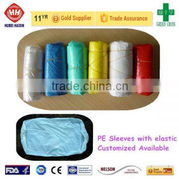 OEM acceptable disposable sleeve covers wholesale Manufacturer(sample free)