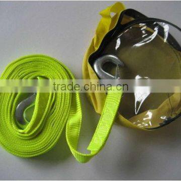 tow rope