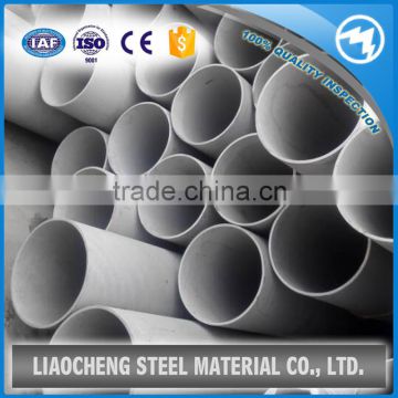 hot sell 4 inch stainless steel pipe