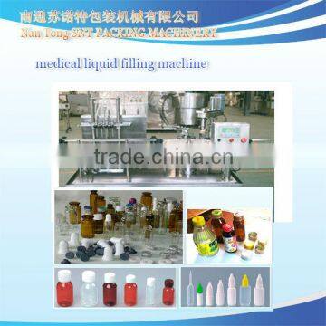 KGZ Medicine liquid filling capping machine