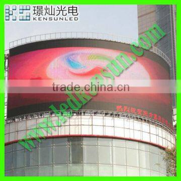 outdoor p12 hd full color 3rgb curve led screen display