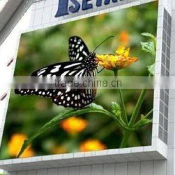 Full Color P10 Outdoor LED Advertising Display Highest Effective Waterproof