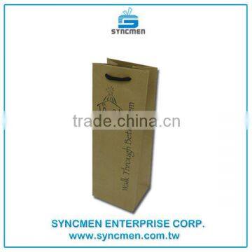 2016 Fashion Shopping Paper Bag and Fascinating Beverage Bottle Shopping Carry Paper Bag photo-2