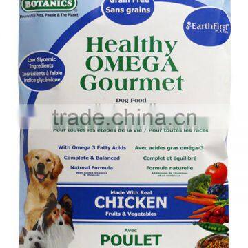 Pet food woven bag 25lb adult dog food bag 40lb made in China