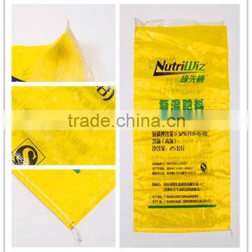 urea fertilizer price packing 50kg bag manufacturer from China                        
                                                                                Supplier's Choice