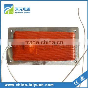 12V Silicone Pad Heater
