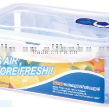 2.5L food grade transparent rectangle food storage container GL9222