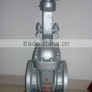 ANSI Cast Steel Gate Valve