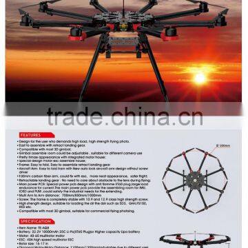 LEDO Wholesale drone/quadcopter/aerocraft with 8-axis From Factory Price
