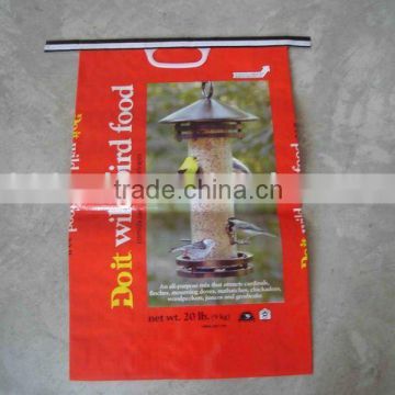 50kg BOPP bag