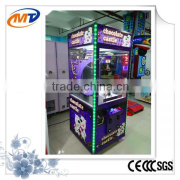 2016 Mantong Chocolate Box candy claw crane machine/ kids toys game machine for sale with best price