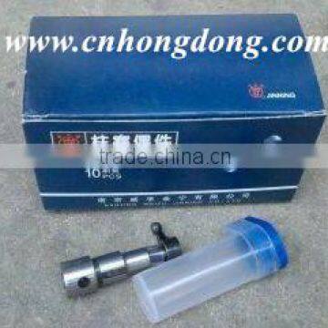 HOT PUMP ELEMENT PLUNGER ELEMENT FOR ENGINE OF TRACTOR SPARE PARTS photo-4